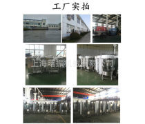 850烤箱产品信息